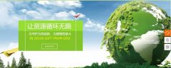百度關(guān)鍵詞排名首頁關(guān)鍵詞設(shè)置