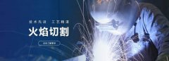 外貿(mào)網(wǎng)站的SEO優(yōu)化：找對關(guān)鍵詞
