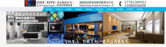 深圳市阿*法工業(yè)設(shè)計有限公司seo推廣案例欣賞
