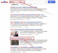 內(nèi)蒙古自治區(qū)赤*德宏礦業(yè)投資有限責任公司網(wǎng)站優(yōu)化專注一站式品牌營銷整合推廣